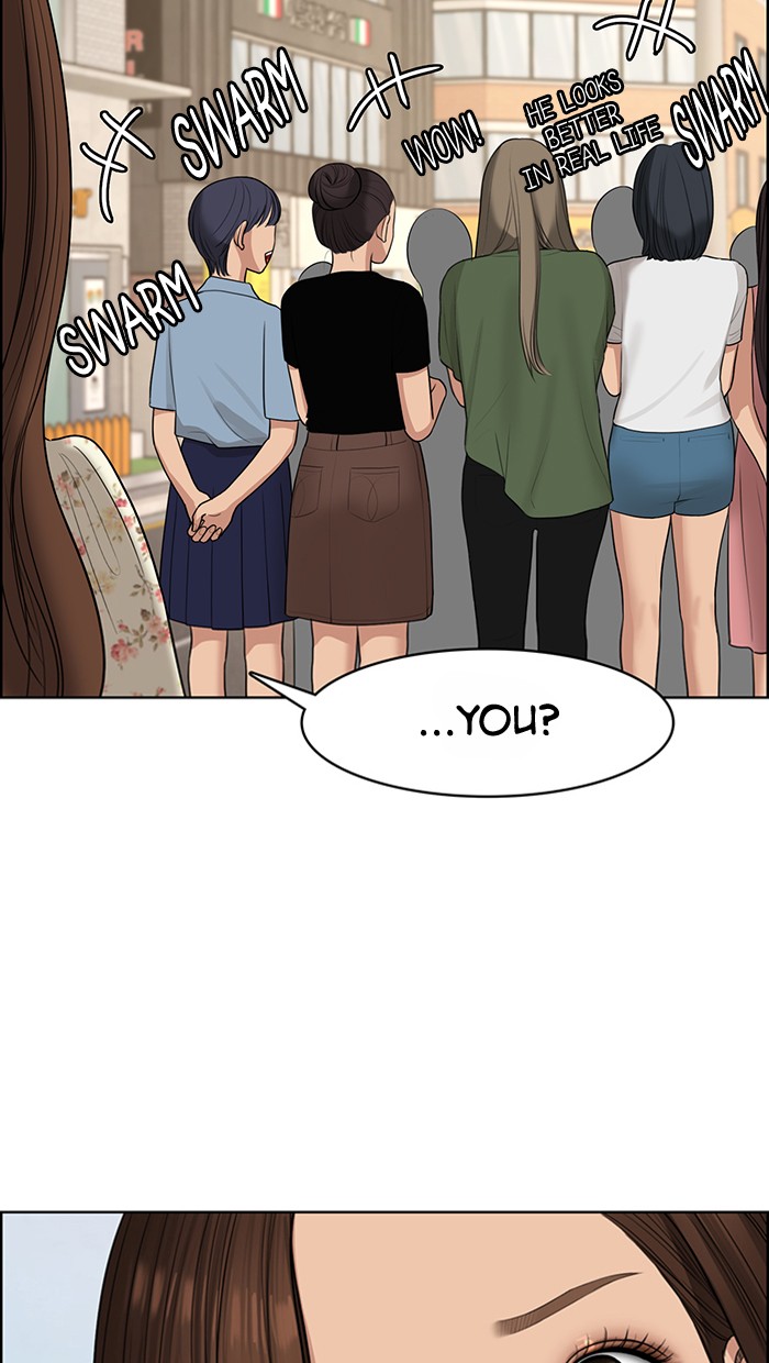 Read True Beauty EN Manga Online