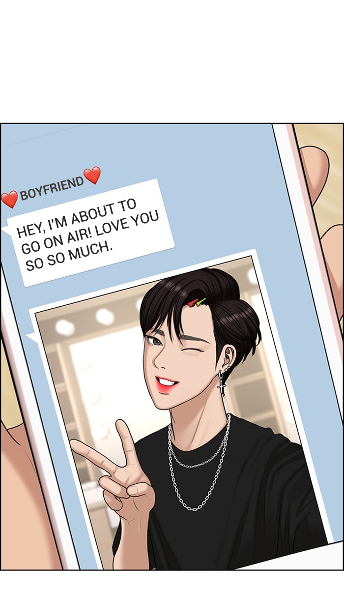 Read True Beauty EN Manga Online