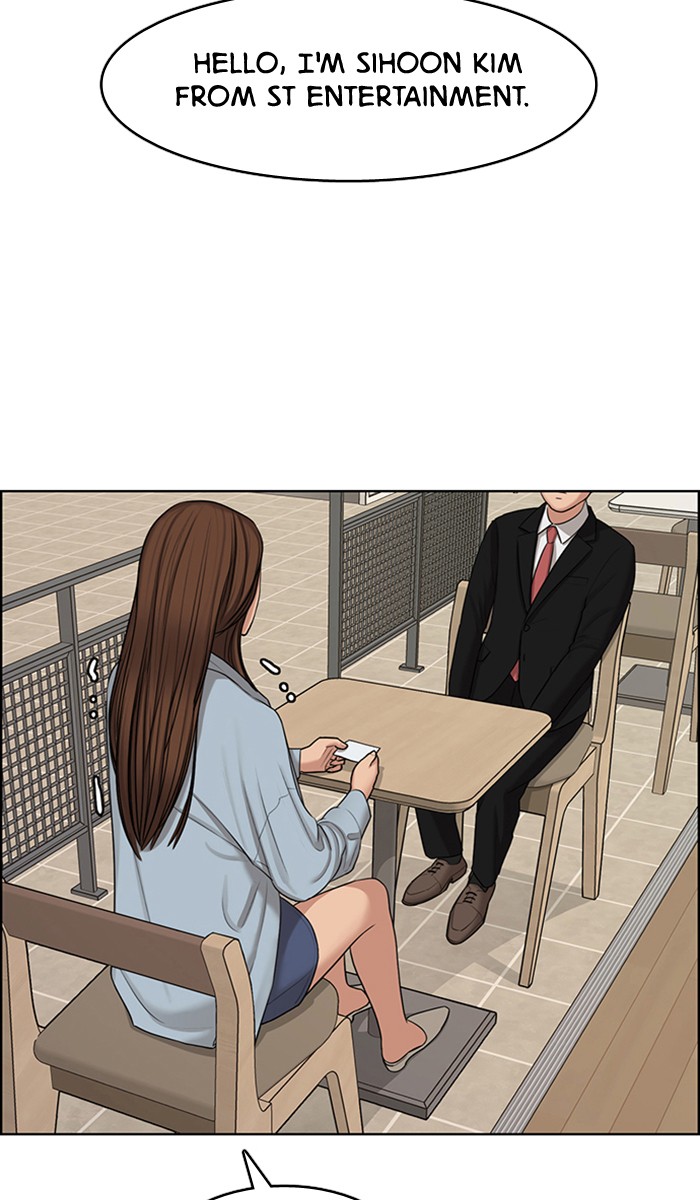 Read True Beauty EN Manga Online