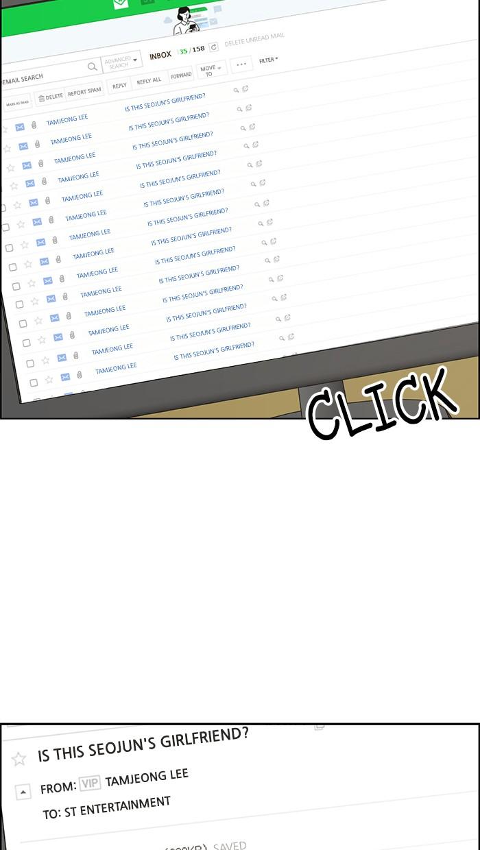 Read True Beauty EN Manga Online