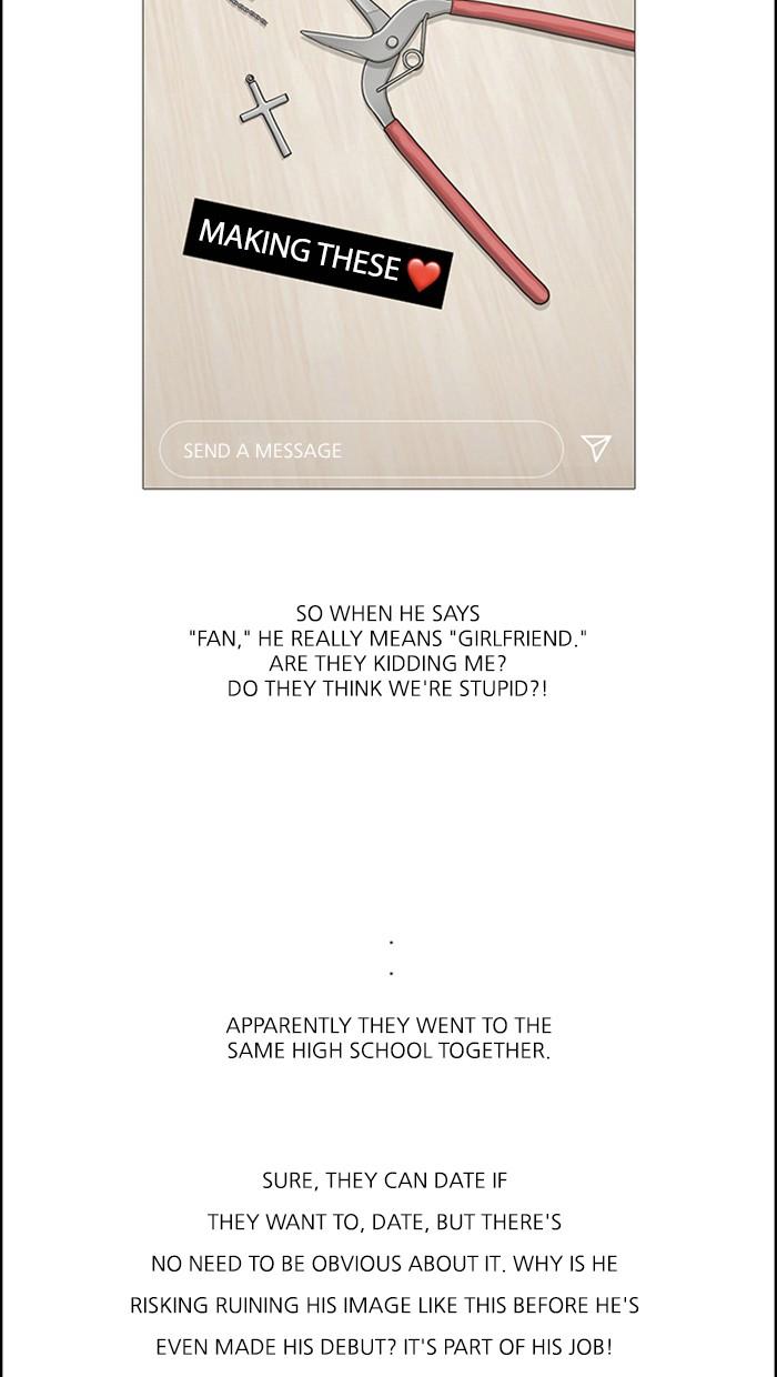 Read True Beauty EN Manga Online