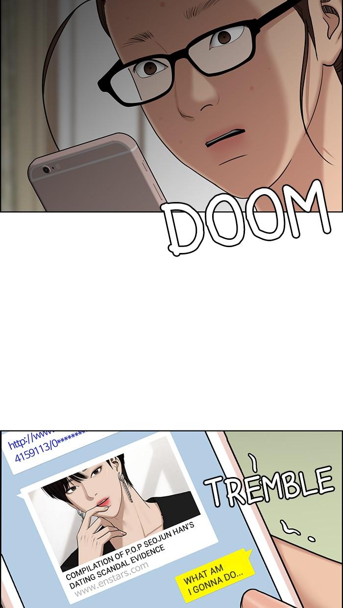 Read True Beauty EN Manga Online