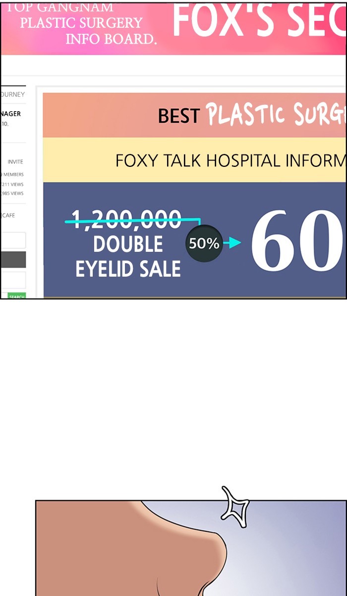 Read True Beauty EN Manga Online