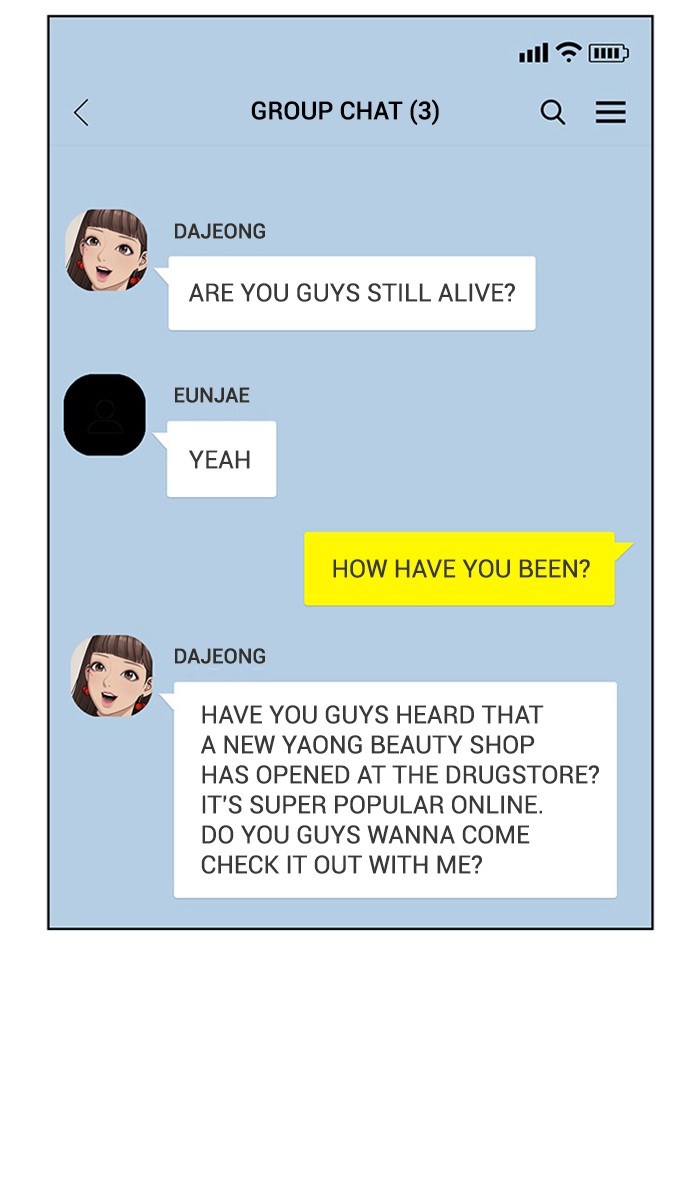 Read True Beauty EN Manga Online