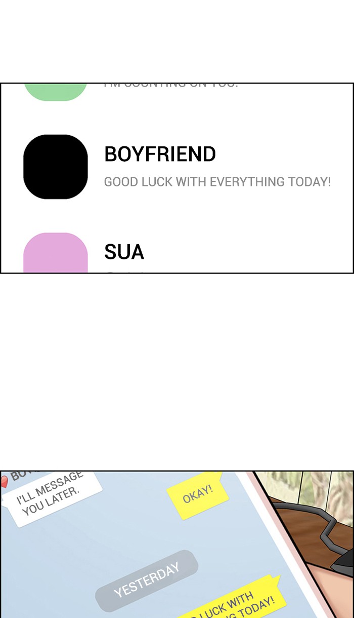 Read True Beauty EN Manga Online