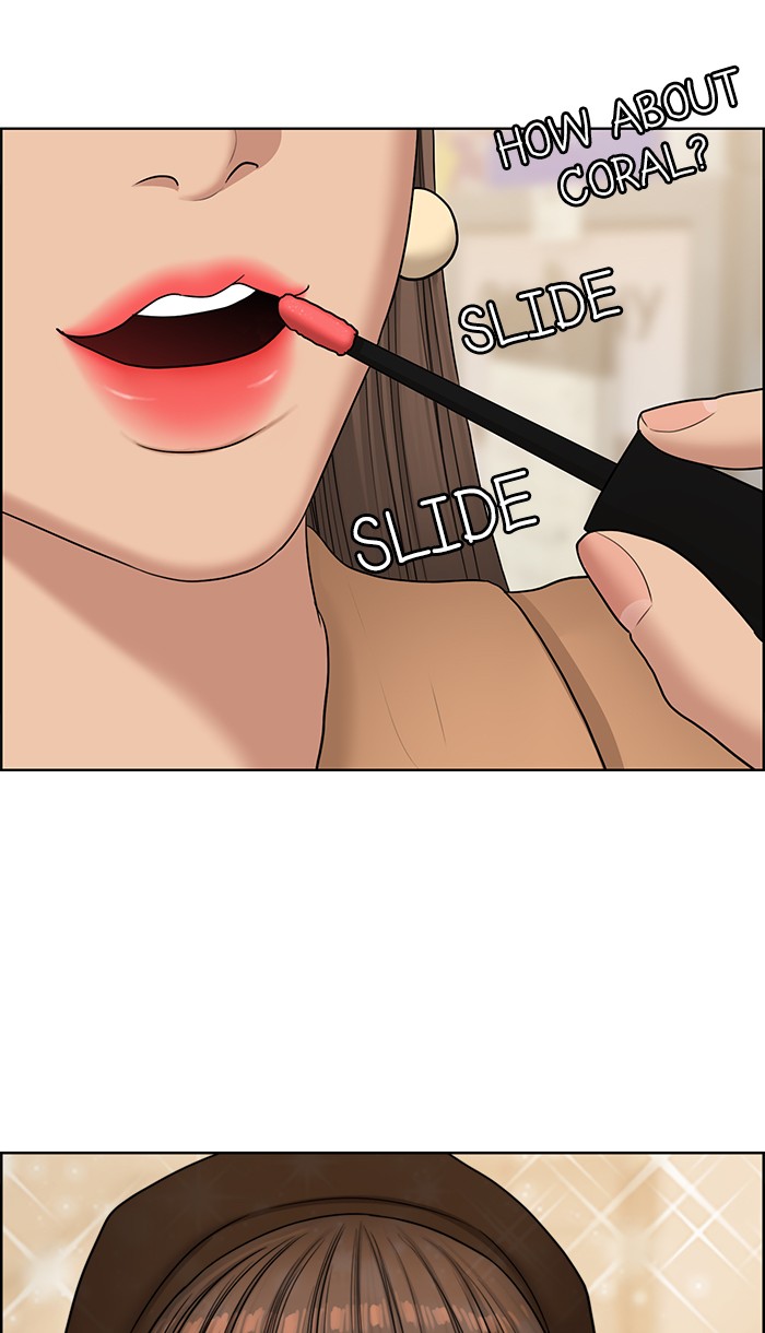 Read True Beauty EN Manga Online