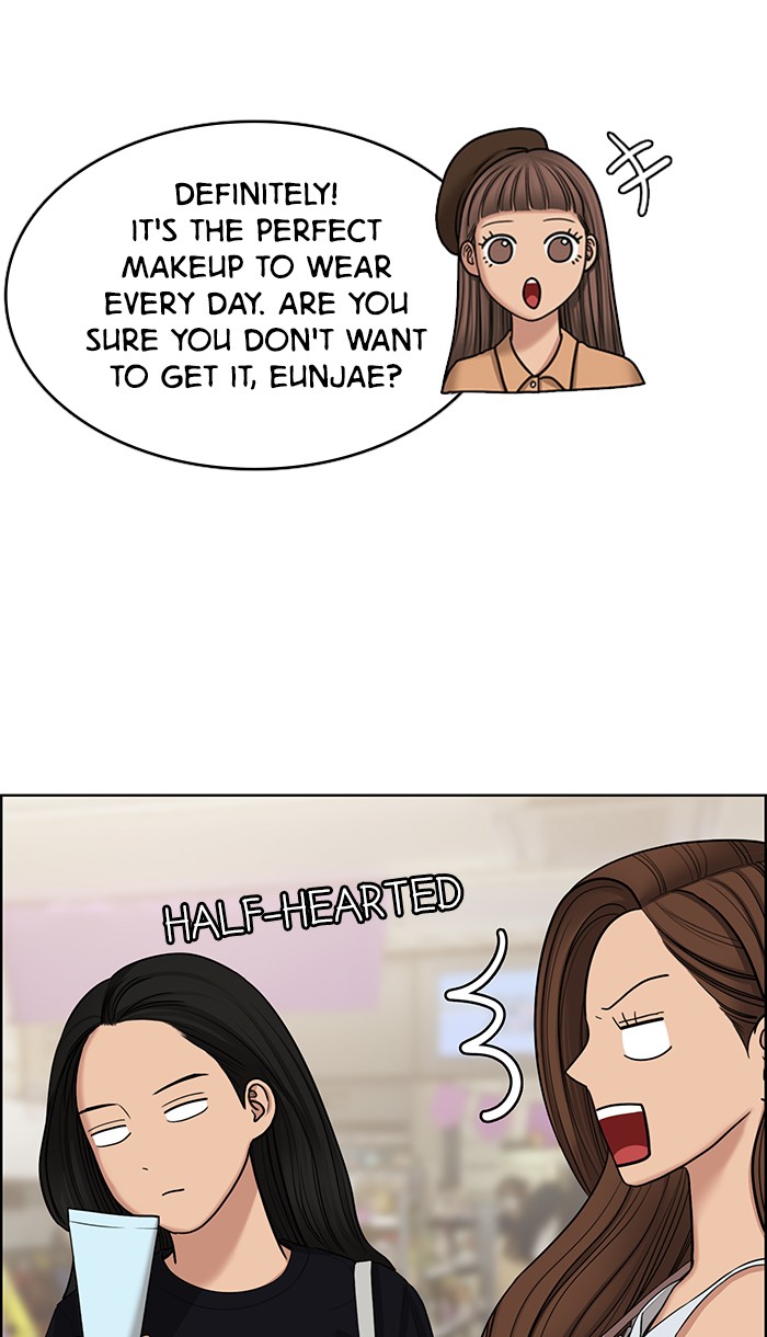 Read True Beauty EN Manga Online