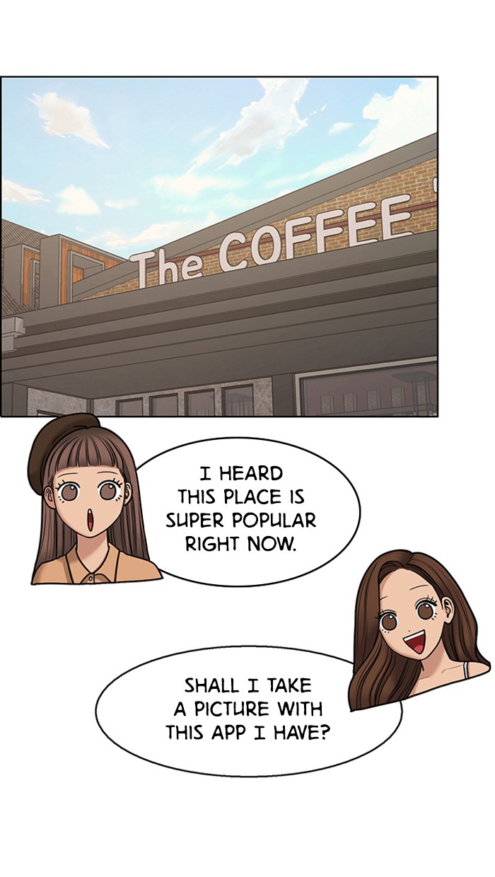 Read True Beauty EN Manga Online