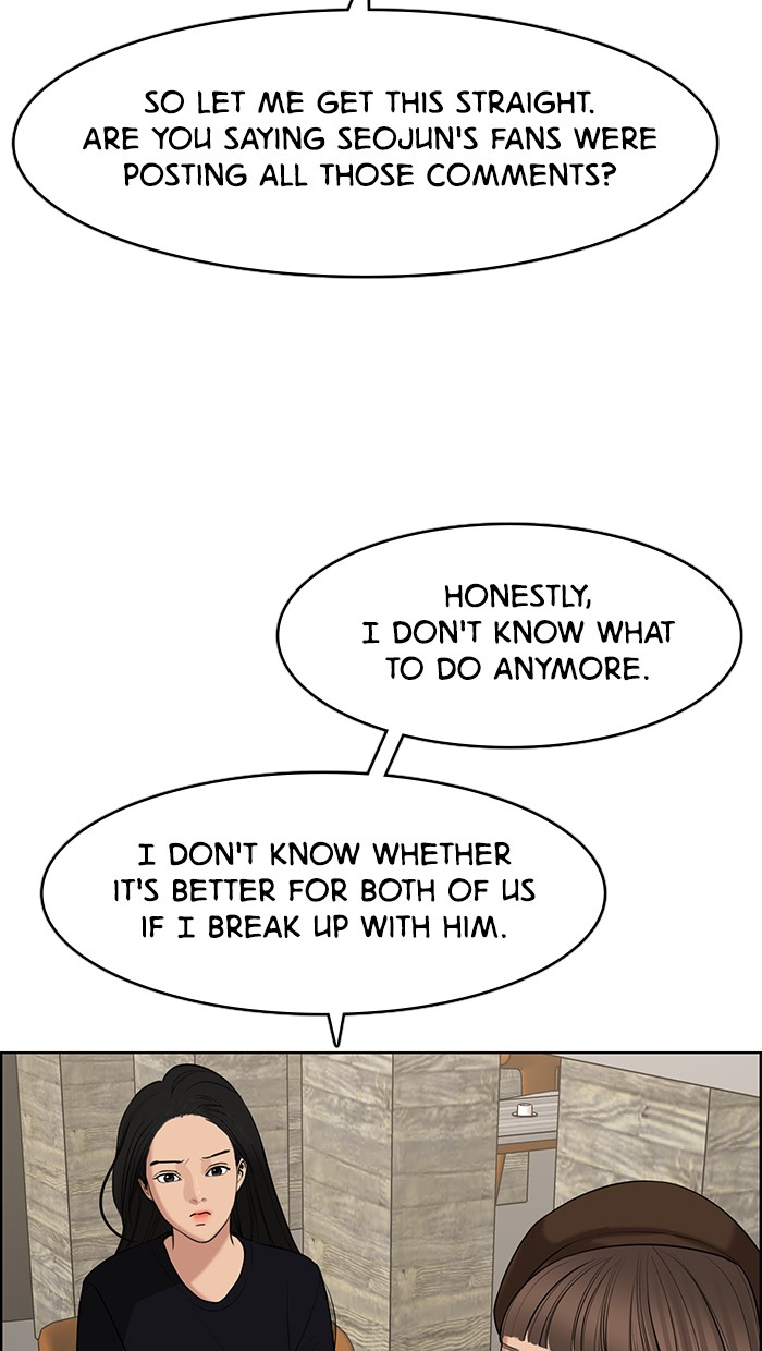 Read True Beauty EN Manga Online