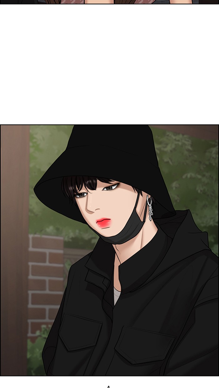 Read True Beauty EN Manga Online