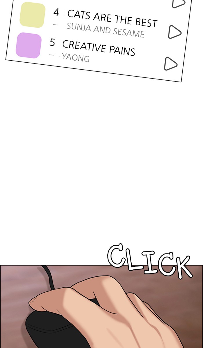 Read True Beauty EN Manga Online