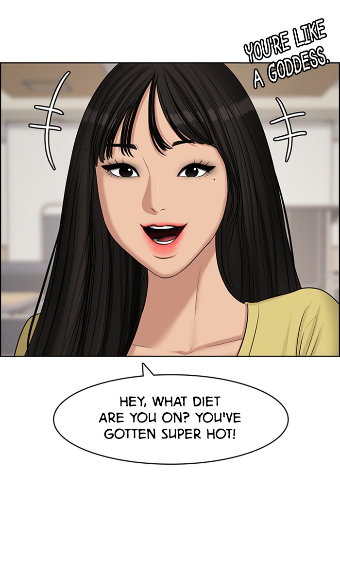 Read True Beauty EN Manga Online