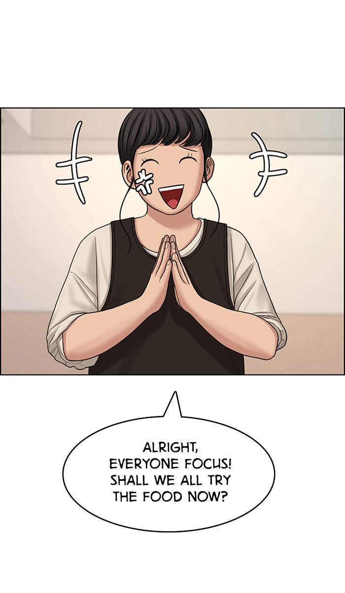 Read True Beauty EN Manga Online