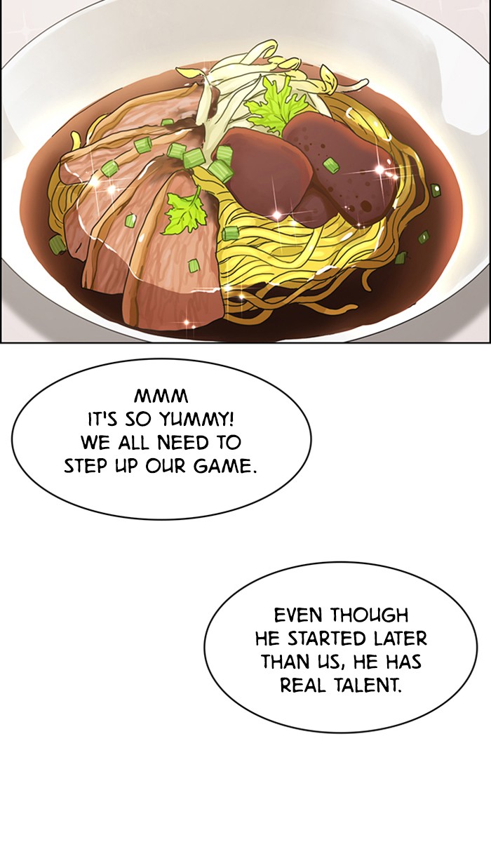 Read True Beauty EN Manga Online