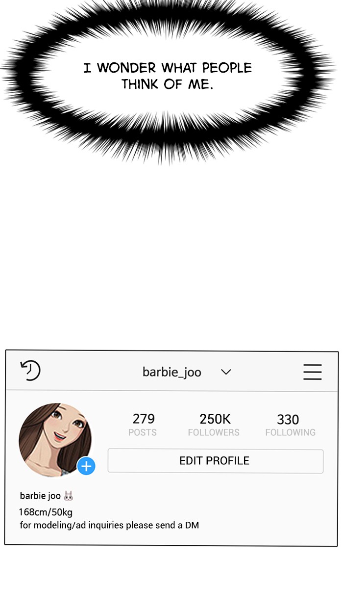 Read True Beauty EN Manga Online