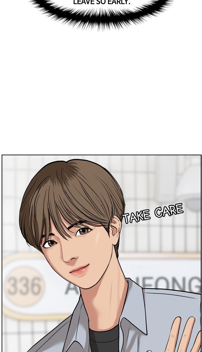 Read True Beauty EN Manga Online