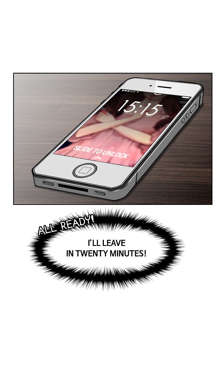 Read True Beauty EN Manga Online