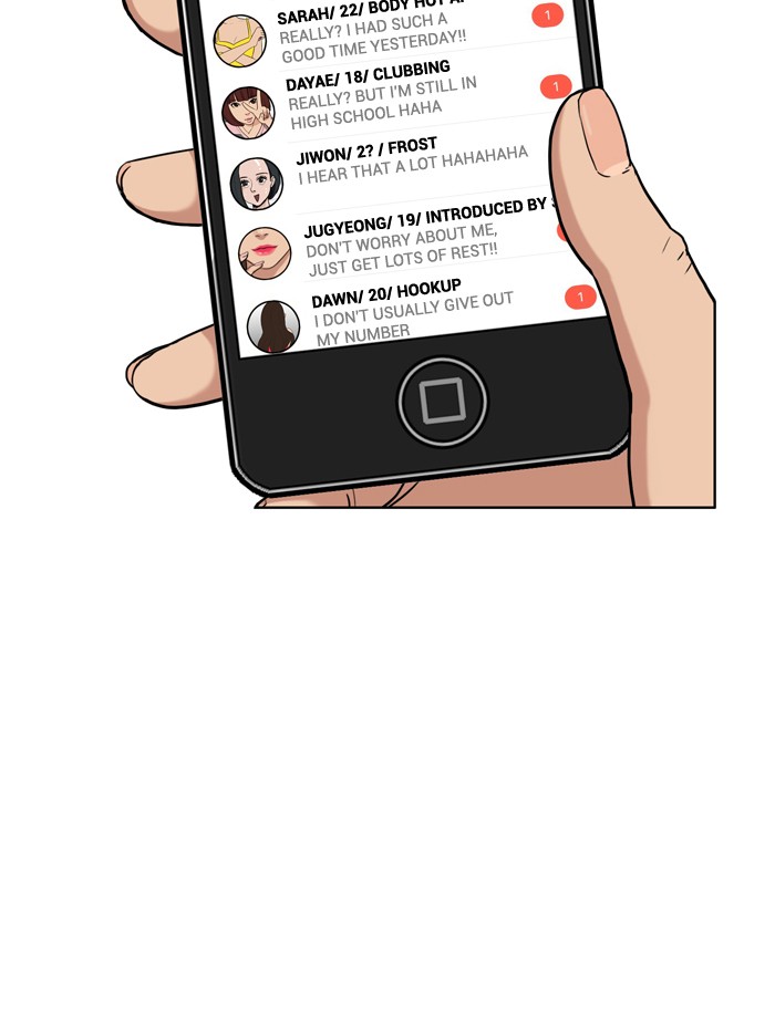 Read True Beauty EN Manga Online