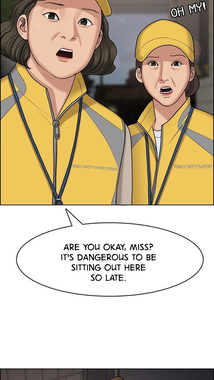 Read True Beauty EN Manga Online