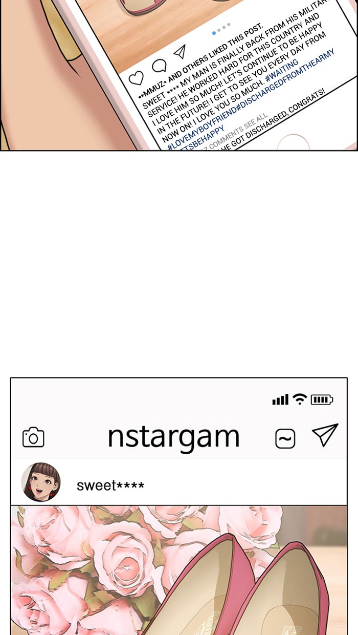 Read True Beauty EN Manga Online