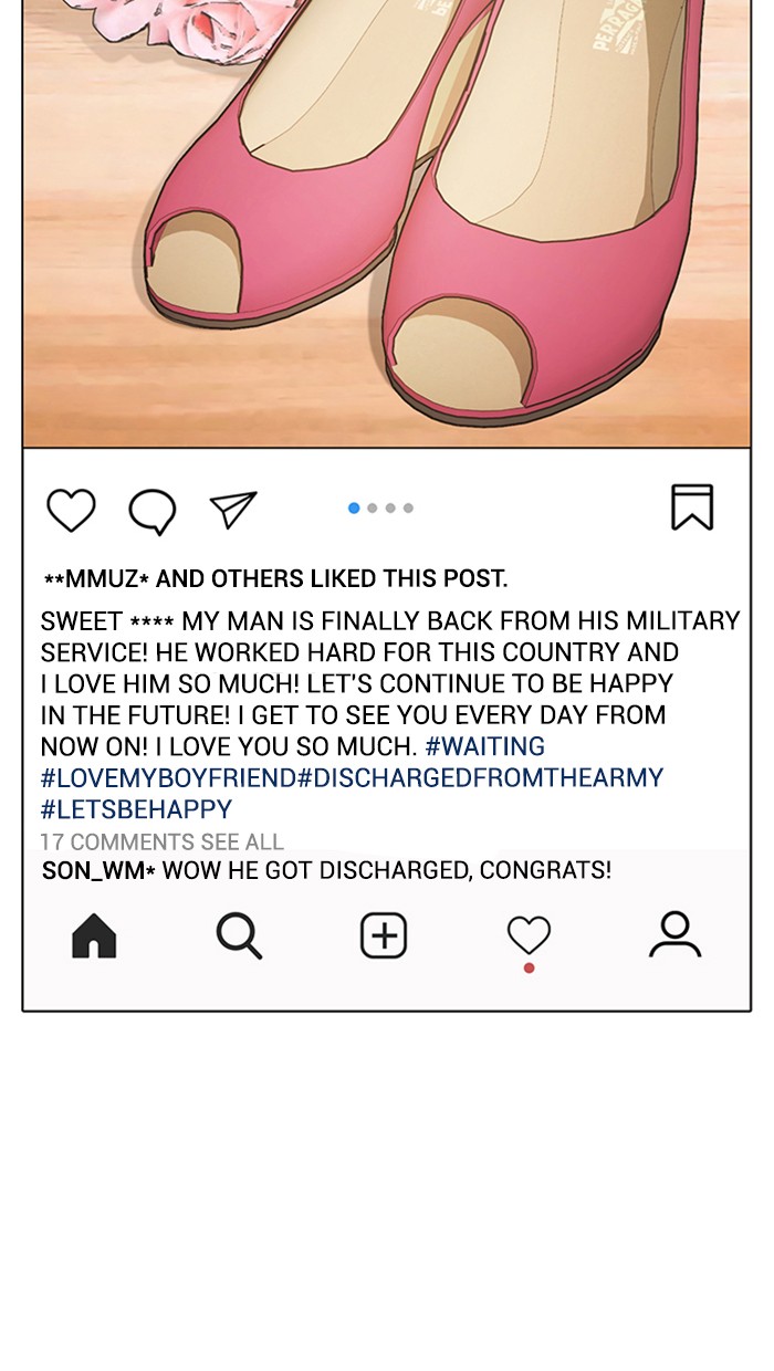 Read True Beauty EN Manga Online