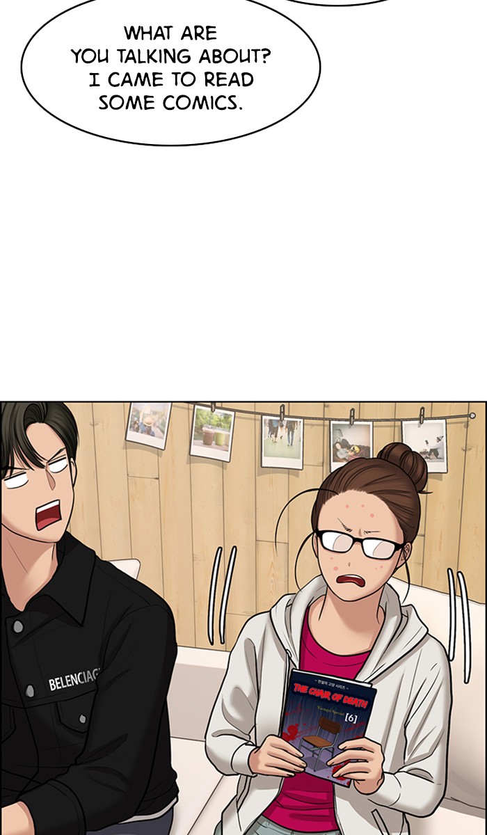 Read True Beauty EN Manga Online