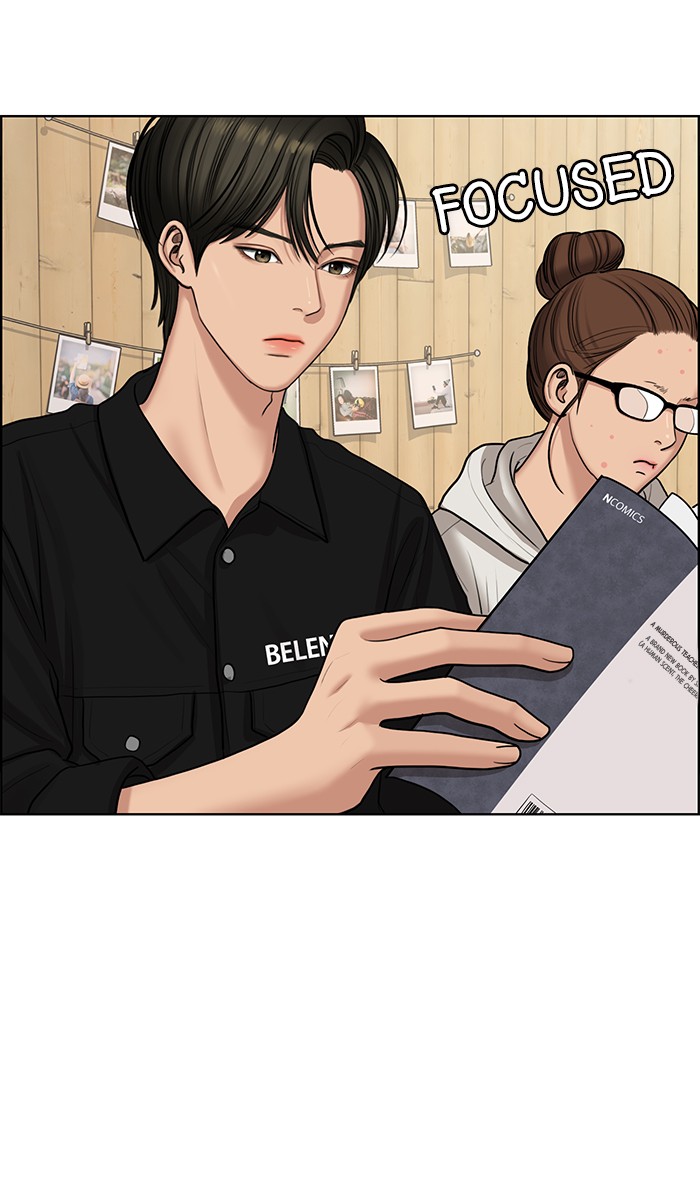 Read True Beauty EN Manga Online