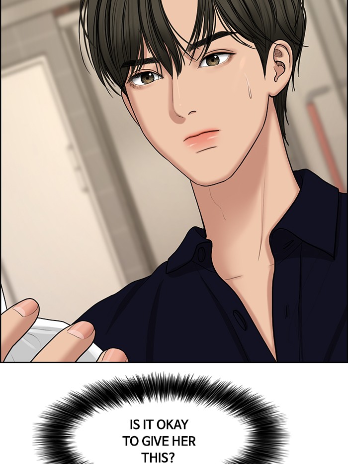 Read True Beauty EN Manga Online