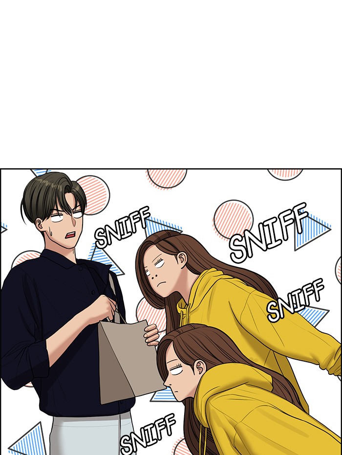 Read True Beauty EN Manga Online