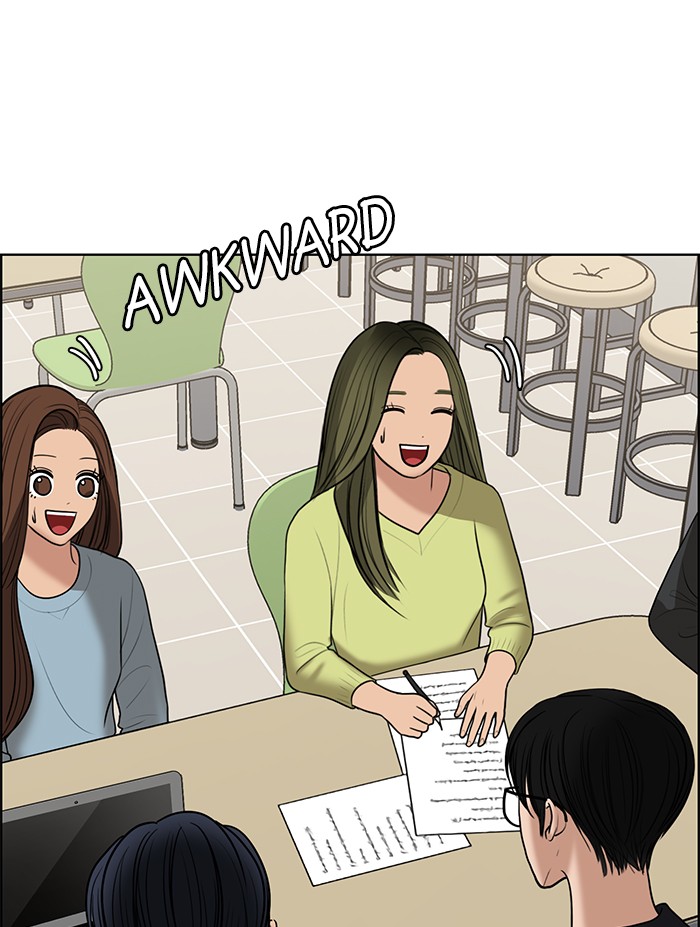 Read True Beauty EN Manga Online