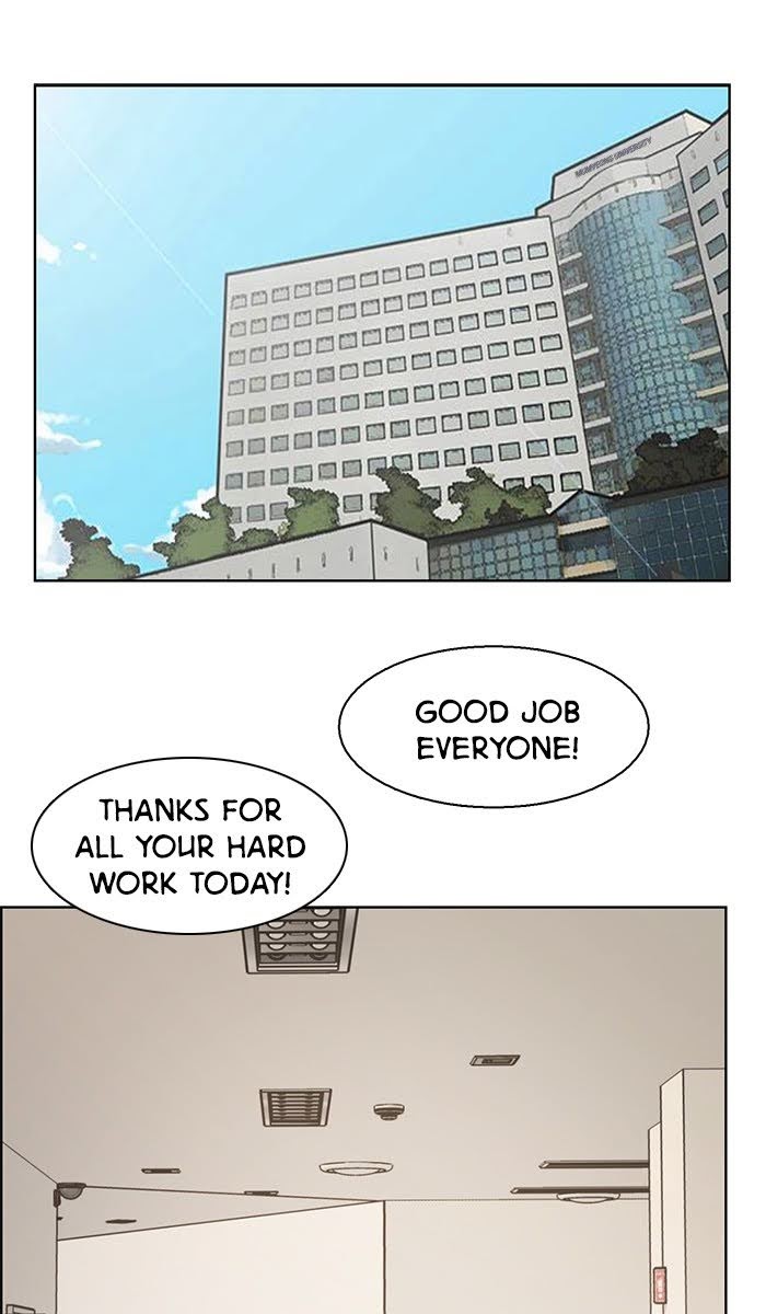 Read True Beauty EN Manga Online