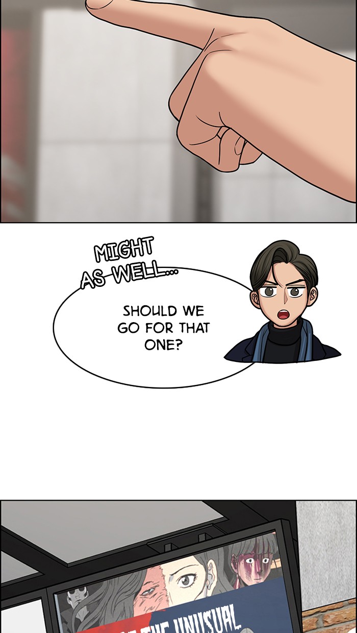 Read True Beauty EN Manga Online