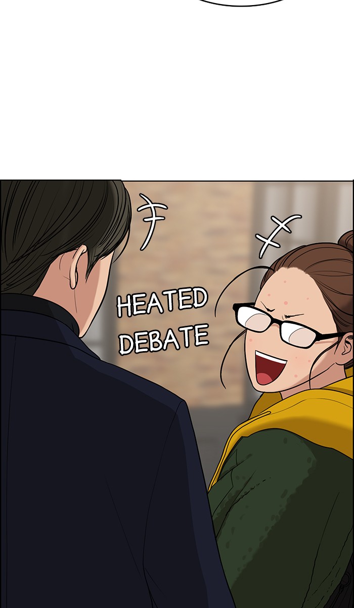 Read True Beauty EN Manga Online