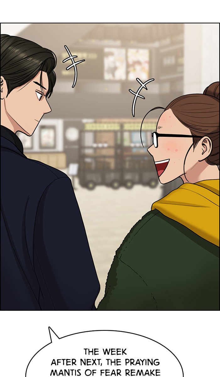 Read True Beauty EN Manga Online