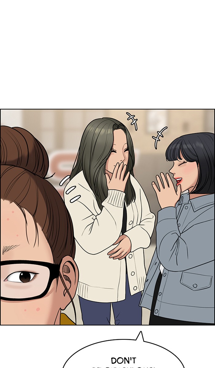 Read True Beauty EN Manga Online