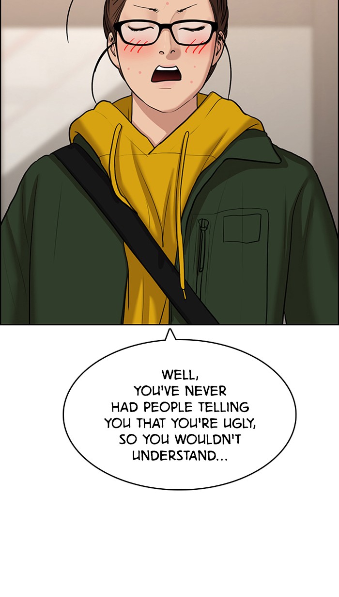 Read True Beauty EN Manga Online