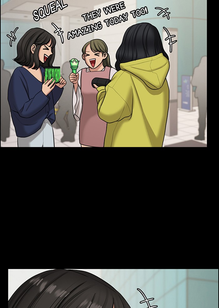 Read True Beauty EN Manga Online