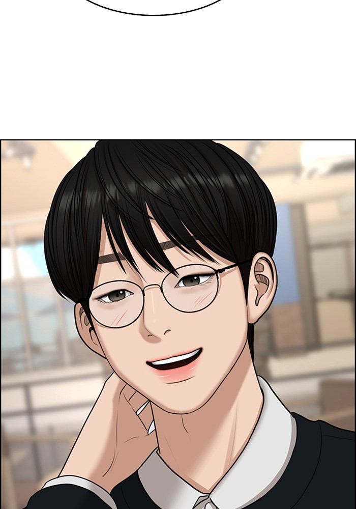 Read True Beauty EN Manga Online