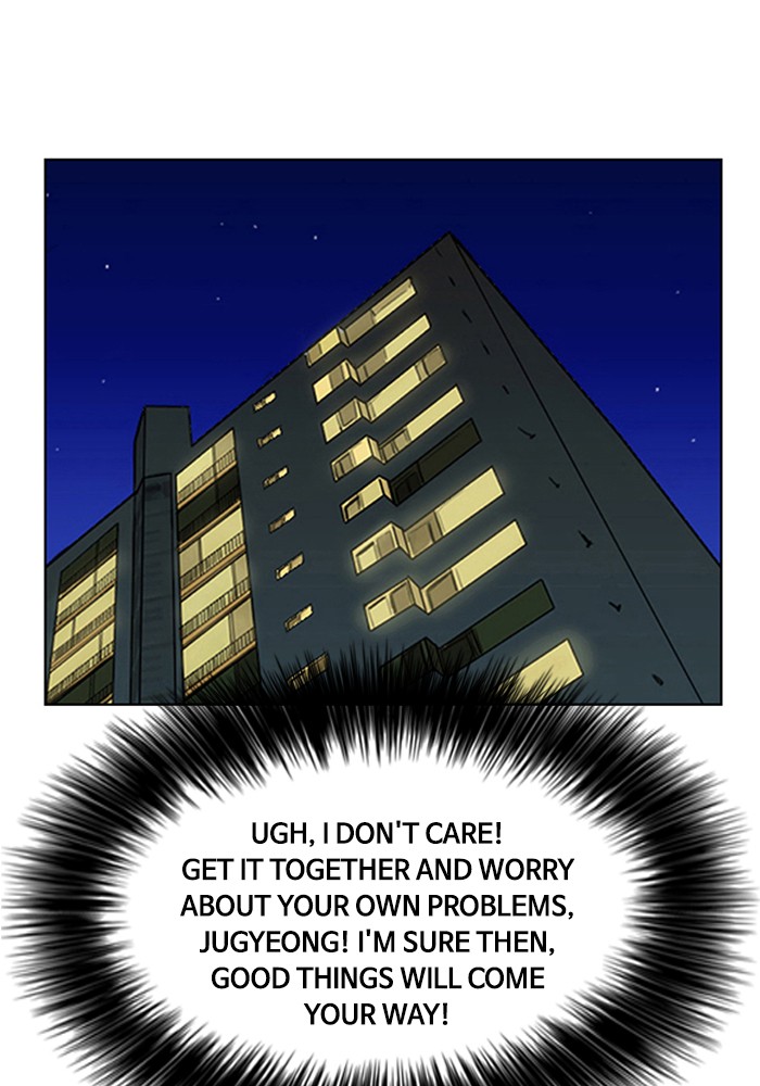 Read True Beauty EN Manga Online