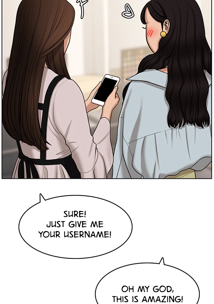 Read True Beauty EN Manga Online