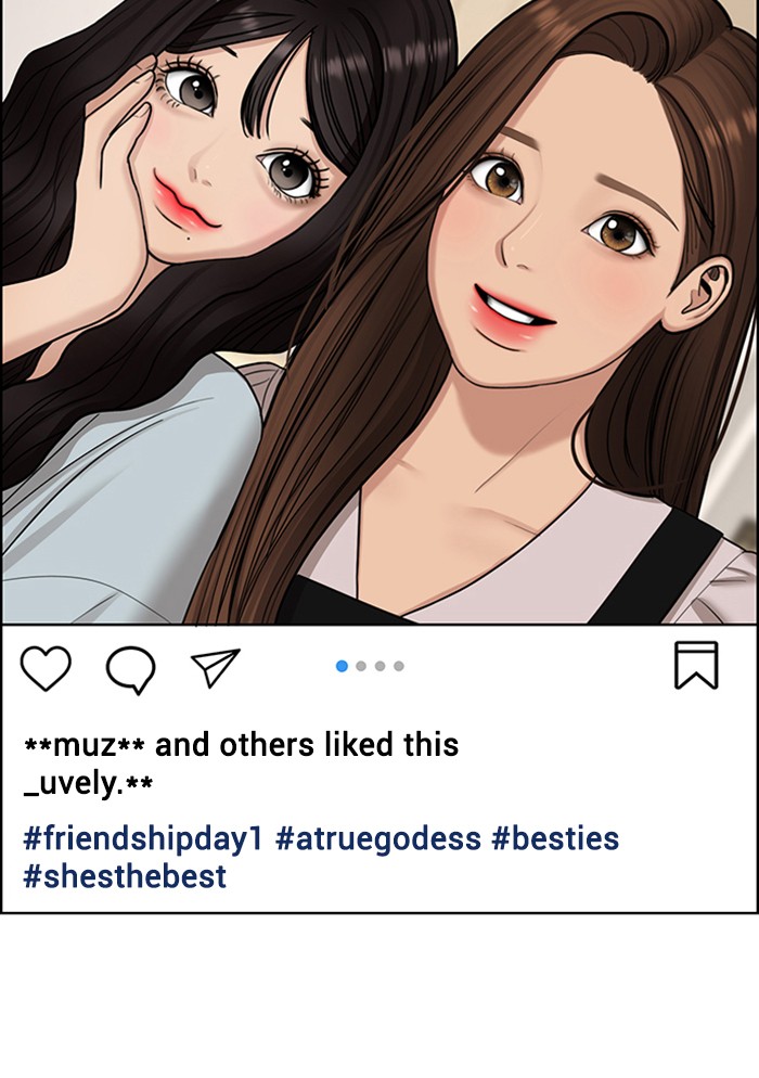 Read True Beauty EN Manga Online