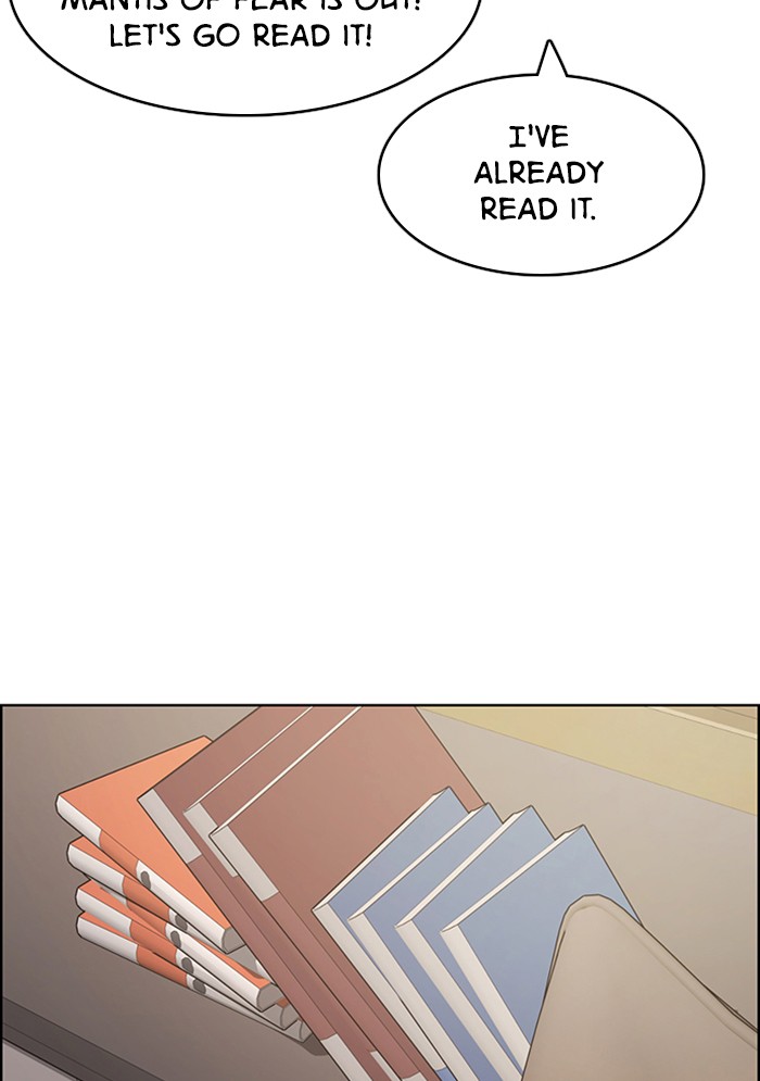 Read True Beauty EN Manga Online