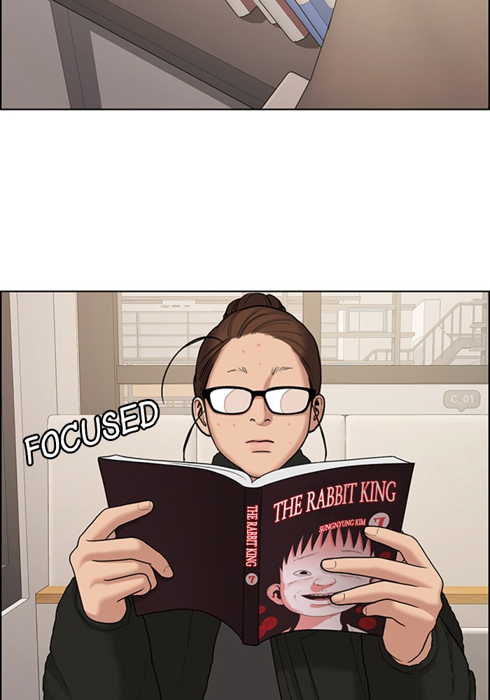 Read True Beauty EN Manga Online