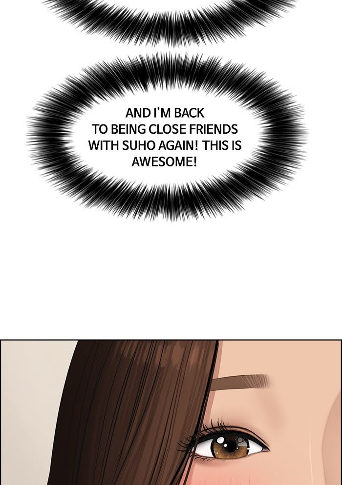 Read True Beauty EN Manga Online