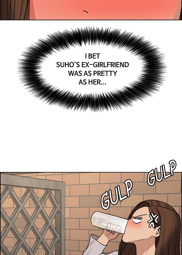 Read True Beauty EN Manga Online