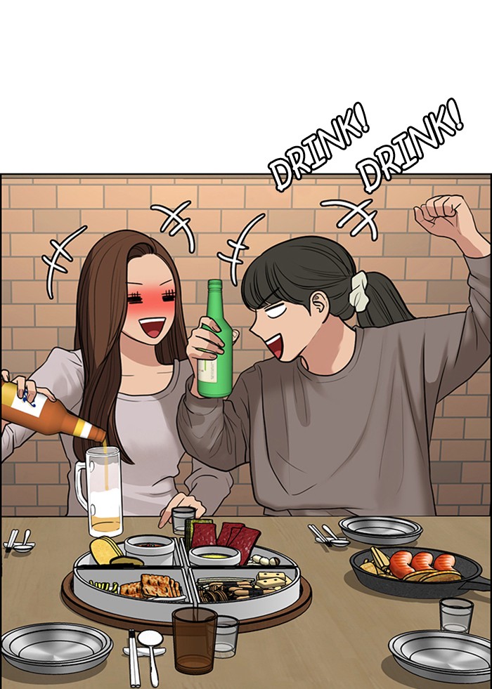 Read True Beauty EN Manga Online