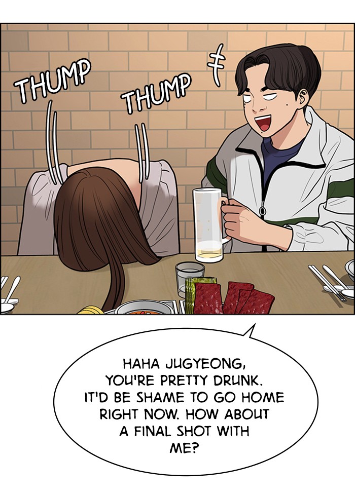 Read True Beauty EN Manga Online