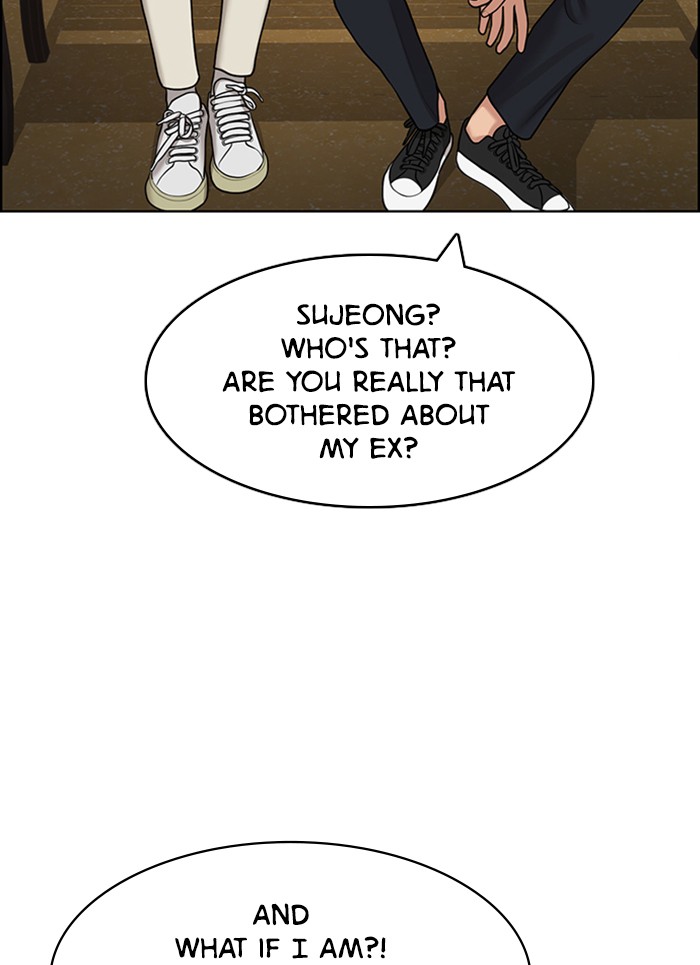 Read True Beauty EN Manga Online