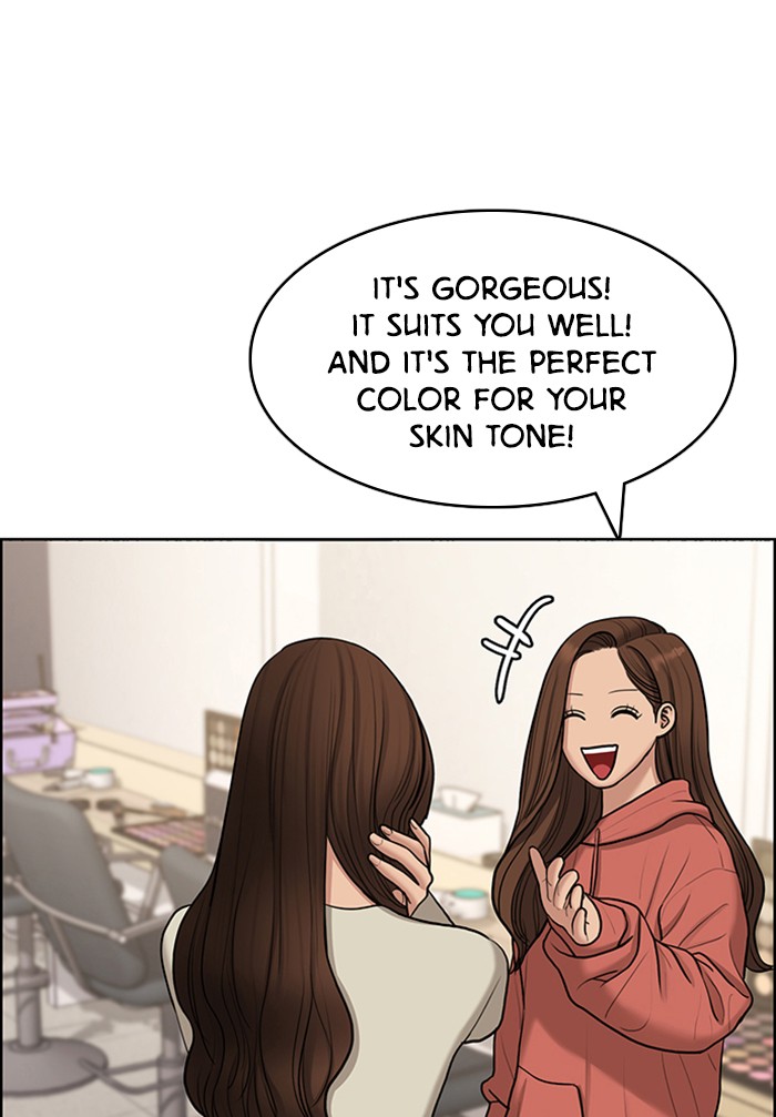 Read True Beauty EN Manga Online