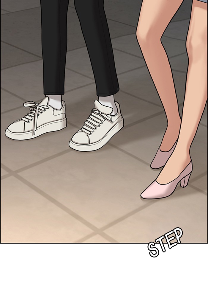 Read True Beauty EN Manga Online